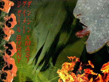 Xmas collage by Richard Kadrey